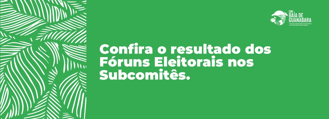 Fóruns Subcomitês